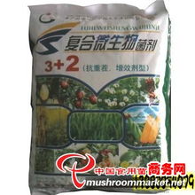 立信沖施肥 安全可靠、綠色環(huán)保的食用菌網優(yōu)選