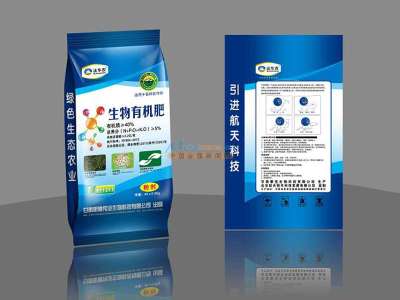 蘭州菌肥與生物有機肥 選擇信譽經銷商，賦能綠色農業