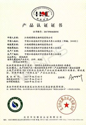 呵護土壤、生態(tài)種植 我們在生物有機肥料研發(fā)道路上的不懈努力