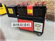 邢臺宏晶機(jī)械制造廠 照明器具制造的產(chǎn)品展示與創(chuàng)新之路