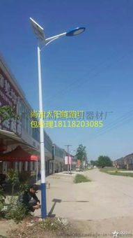 郴州美麗鄉(xiāng)村太陽能路燈如何選？高郵市尚迪照明器材廠產(chǎn)品解析與圖片鑒賞
