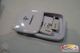 無(wú)線充電動(dòng)手玩 Powermat無(wú)線充電基座現(xiàn)身，智享便捷生活